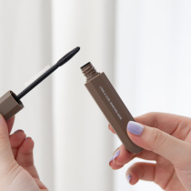 Eyelash branch edge all day RAINOLOGY rain series eyelash primer long waterproof not dizzy lasting