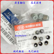 Yueda Kia Seratufridi Lion run distant ship Rui Ou Maxima K2K3 valve oil seal original quality