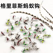 Griffith Fly Fly Hook Lujah Fly Fishing Microbikes Plume Hook Bionic False Bait Insect Horse Mouth White Strips