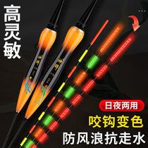High sensitivity luminous dribble hook discoloration fish drift with eye-catching super bright electronic drifting night fishing with storm water rushing floats