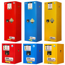 Chemical explosion-proof industrial Cabinet gallon box hazardous chemicals alcohol safety cabinet explosion-proof paint all steel cabinet 45 storage prevention