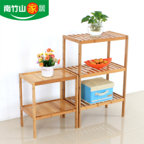 Nanzhushan storage shelf shelf floor multi-level living room kitchen storage rack finishing rack room storage artifact