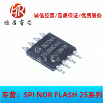 GD25LQ64CVIG 25LQ64CVIG new original 64Mbit TSOP8 8M FLASH 1 8V
