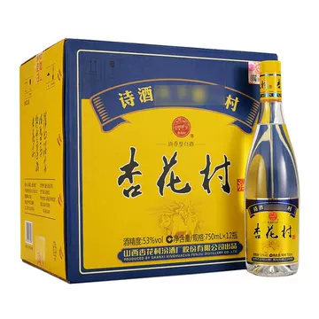 杏花村53度清香型白酒750ml-杏花村53度清香型白酒750ml促销价格、杏