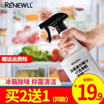 renewll refrigerator deodorant Antibacterial cleaning odor removal Household odor removal Runyou cleaner 500ml