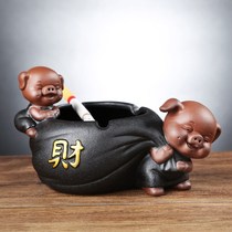 Creative Small Pig Tea Spoil Ashtrays Home Office Personality Trend Living Room Chinese Anti Dust Sealing with lid