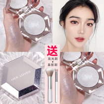 Blush Highlighter All-in-one disc Glitter Powder Fine glitter Ginger Face brightening Matte contouring disc Nose shadow shadow Three-in-one disc