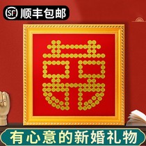 Happy word coin paste wedding supplies character Joy Encyclopedia Template photo frame diy handmade Big Five cents 5 cents
