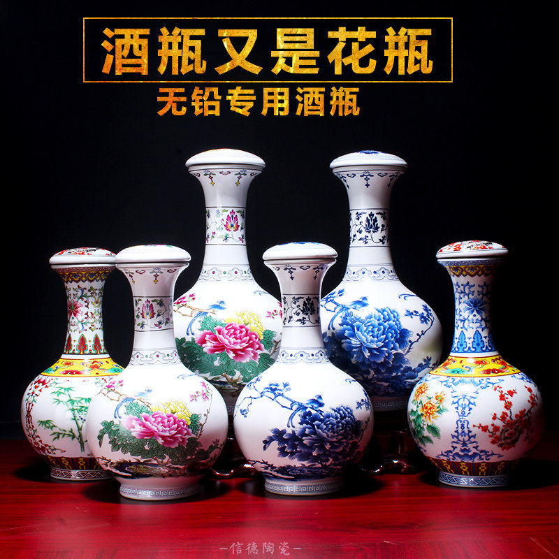 牡丹菊花瓶-牡丹菊花瓶促销价格、牡丹菊花瓶品牌- 淘宝