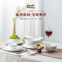 Egern Xuanle European-style high-end pure white embossed bone china tableware set ceramic bowls and dishes light luxury home combination