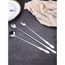 Stainless steel spoon Long handle round head extended coffee spoon Creative mini spoon Dessert spoon Scoop honey seasoning spoon