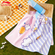 Li Ning Childrens Fast Dry Swimming Towels Towels for Boys and Girls Sports Special Suitable Bathrobe Spa Portable Clothes