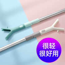 cheng yi gan home scalable hanger y fork extension shai yi laundry space aluminum yi cha Rod pick clothes pole