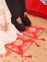 Wedding tea kneeling pad wedding seat blessing pad worship hall bride kowtow big worship pad step on the heavenly seat cushion