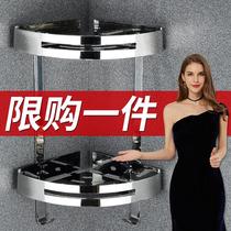 Bathroom triangle rack 304 stainless steel non-perforated toilet wall products storage rack wall-mounted corner