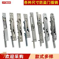 Buyang early type anti-theft door Heaven and earth dark latch double open door invisible stainless steel central control latch mother and child fire door