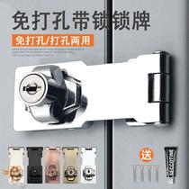 Glass cabinet door lock counter 407 417 cabinet lock single double Open Door display cabinet lock home file wine cabinet free of opening