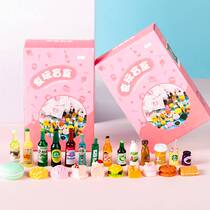 Mini-food drink model playplayblind box simulation toys cute childrens sweet childrens wiring