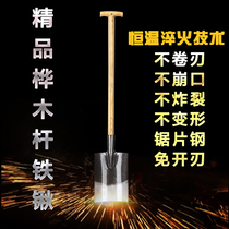 Shovel Agricultural all-steel thickened shovel Digging shovel Agricultural small shovel Small multi-purpose shovel