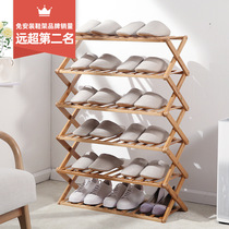 Outdoor shoe rack multi-layer simple household door outer corridor aisle waterproof sunscreen storage rack free of installation and folding