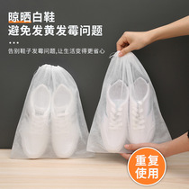 Anti-Yellow Sun Shoes Bagged Shoes Cashier Bag Shoes Cover Non-woven Damp Shoes Bag Small White Shoes Disposable Dust-Proof Shoes Cover