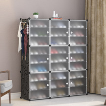 Modern multi-layer simple shoe cabinet Household multi-functional dormitory shoe rack storage cabinet Plastic combination shoe cabinet net red with the same