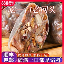 Sticky bean bag Whole grain meal replacement Black sesame chestnut bean bag Shandong North specialty handmade SF