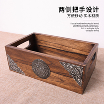 Desktop new Chinese solid wood cosmetics storage box sundries dressing table skin care products wooden retro luxury high-end box