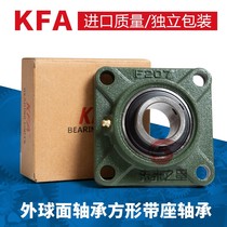 nsk spherical insert bearings ucf204 f205 f206 f207 f208 f209f210