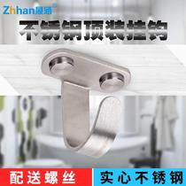 Stainless steel coat hook top adhesive hook wardrobe hardware closet coat hook accessories Hook bathroom dan yi gou