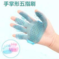 Cat and dog bath brush pet cat dog comb can be filled with shower gel multifunctional massage brush pet supplies