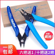 170 Wisher electronic cutting pliers oblique nozzle cutting pliers mini cutting pliers steam smoke tool