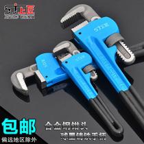 Shugong multifunctional heavy pipe pliers quick self-tightening wrench water pipe pliers size movable pipe pliers household tools