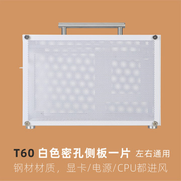 铝侧板-铝侧板促销价格、铝侧板品牌 - 淘宝