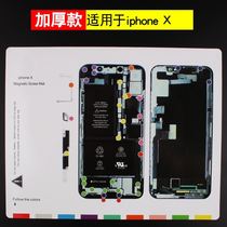 Shuhan suitable for mobile phone screw memory pad iphone6s 7 8P memory paste magnetic work pad memory