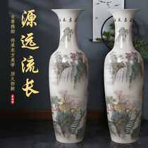 Jingdezhen ceramics hand-painted landscape Large Vase decoration ornaments living room hotel company Hall crafts