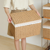 Japanese-style minimal container box household simulation of basket basket basket basket basket in storage box in the collection box
