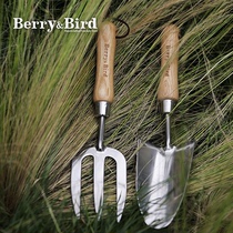 BerryBird childrens gardening small shovel suit to raise flowers potted potted sandy soil multimeat UK BB tool