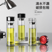 Double-layer glass mens portable transparent water cup teacup tea cup tea separation wholesale screen printing word advertising custom logo