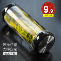 Double-layer glass wholesale custom water Cup printing logo Home portable female simple tea cup gift advertising Cup