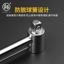 KG torque wrench Adjustable heavy duty extended industrial grade automotive manual auto repair pull disassembly tire dial