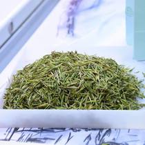 New Tea Milk white tea Gold bud High-end Mingqian Green Tea Premium head pick Anji pure white tea 250 grams