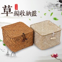 Handmade seaweed storage box square with lid sundries storage box rattan jewelry cosmetics storage basket with hand gift box