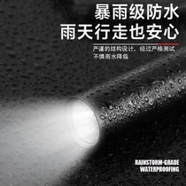 Small flashlight rechargeable portable student super small light portable child portable with hand lamp home dormitory travel