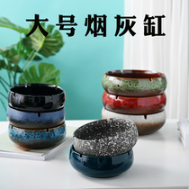 Creative Personality Retro Living Room Office Round Large Ashtrays Boutique Practical Ceramic Big Code Containing Smoke Cylinders