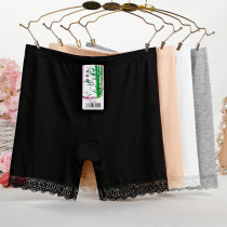 Modale can be outworn with big code hit bottom anti-walking light safety pants woman summer thin with no curbside insurance shorts fat mm