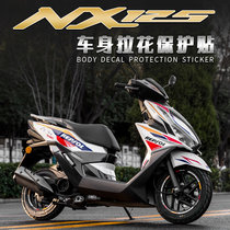 Applicable to Wuyang Honda NX125 pull flower protection sticker printmaking body film waterproof and wear-resistant modification