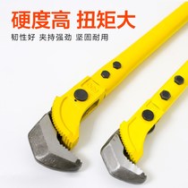 A quick steel socket wrench straight thread universal pipe pliers torque multifunctional pipe pliers water pipe pliers tool