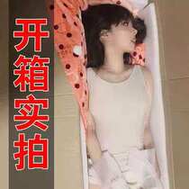 Solid inflatable doll Male old mature woman inflatable doll Live male live version All automatic with Mao surname i