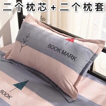 Pillow pillow core a pair of household hotel pillow sets cervical spine pillow single double student dormitory whole male